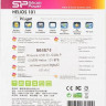 Флешка USB Silicon Power Helios 101 8ГБ, USB2.0, зеленый [sp008gbuf2101v1n]
