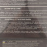 Мышь Defender Datum MS-980, оптическая, проводная, USB, черный [52980]