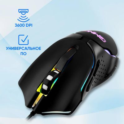 Мышь Oklick 703GM, игровая, оптическая, проводная, USB, черный [1533541]