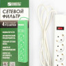 Сетевой фильтр Philips CHP8246BB/51, 3м, черный