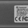 Внешний диск SSD Transcend TS2TESD265C, 2ТБ, серый
