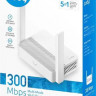 Wi-Fi роутер CUDY WR300, N300, белый