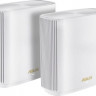 Бесшовный Mesh роутер ASUS ZenWiFi XT9 (W-2-PK), AX7800, белый, 2 шт. в комплекте