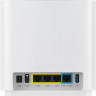 Бесшовный Mesh роутер ASUS ZenWiFi XT9 (W-2-PK), AX7800, белый, 2 шт. в комплекте
