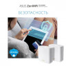 Бесшовный Mesh роутер ASUS ZenWiFi XT9 (W-2-PK), AX7800, белый, 2 шт. в комплекте