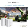 Бесшовный Mesh роутер ASUS ZenWiFi XT9 (W-2-PK), AX7800, белый, 2 шт. в комплекте