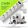 Сетевой фильтр Philips CHP2145WC/51, 5м, белый
