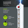 Сетевой фильтр Philips CHP2145WC/51, 5м, белый