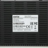 Wi-Fi роутер Netis MW5360, N300, черный