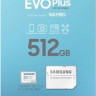 Карта памяти microSDXC UHS-I Samsung EVO Plus 512 ГБ, 160 МБ/с, Class 10, MB-MC512SA/EU, 1 шт., переходник SD