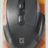 Мышь Defender Datum MB-345, оптическая, беспроводная, USB, черный [52345]