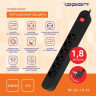 Сетевой фильтр Philips CHP2145BB/51, 3м, черный