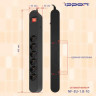 Сетевой фильтр Philips CHP2145BB/51, 3м, черный