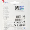 Флешка USB A-Data UV220 32ГБ, USB2.0, белый и серый [auv220-32g-rwhgy]