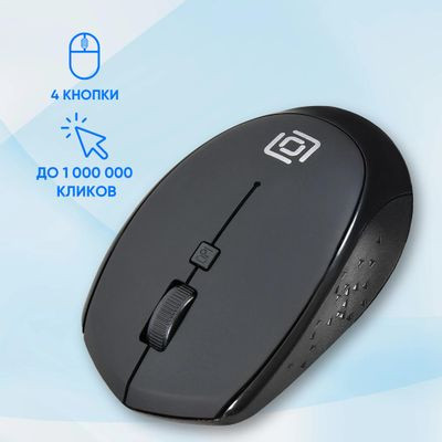 Мышь Oklick 488MW, оптическая, беспроводная, USB, черный [1196560]