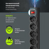Сетевой фильтр Philips CHP4336WA/51, 2м, белый