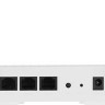 Wi-Fi роутер CUDY WR1300E, AC1200, белый
