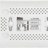 Wi-Fi роутер Netis WF2409E, N300, белый
