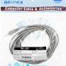 Кабель-удлинитель USB2.0 USB A(m) - USB A(f), 5м