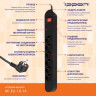 Сетевой фильтр Philips CHP8246WB/51, 3м, белый