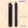 Сетевой фильтр Philips CHP8246WB/51, 3м, белый
