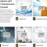 Карта памяти microSDXC UHS-I U1 Transcend 64 ГБ, 100 МБ/с, Class 10, TS64GUSD300S-A, 1 шт., переходник SD