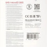 Карта памяти microSDXC UHS-I U1 Transcend 64 ГБ, 100 МБ/с, Class 10, TS64GUSD300S-A, 1 шт., переходник SD