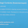 Wi-Fi роутер Netis WF2419E, N300