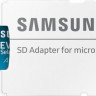 Карта памяти microSDXC UHS-I U3 Samsung EVO Select 256 ГБ, 130 МБ/с, Class 10, MB-ME256KA/AM, 1 шт., переходник SD