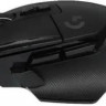 Мышь Logitech G502 X, игровая, оптическая, проводная, USB, черный [910-006142]