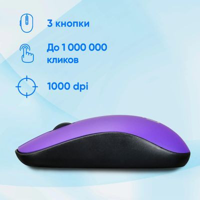 Мышь Oklick 515MW, оптическая, беспроводная, USB, черный и пурпурный [1083058]
