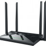 Wi-Fi роутер Netis NC65, AC1200, черный