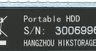 Внешний диск HDD Hikvision T30 HS-EHDD-T30 2T Blue, 2ТБ, синий