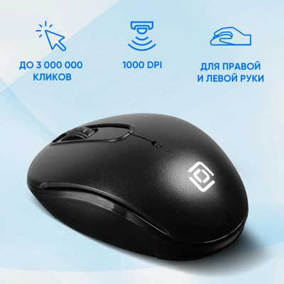 Мышь Oklick 505MW, оптическая, беспроводная, USB, черный [1018256]