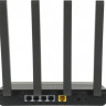 Wi-Fi роутер Netis N2, AC1200, черный