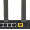 Wi-Fi роутер Netis N2, AC1200, черный
