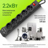 Сетевой фильтр Pilot SG, 10м, белый [155]