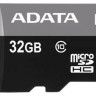 Карта памяти microSDHC UHS-I U1 A-Data 32 ГБ, Class 10, AUSDH32GUICL10-RA1, 1 шт., переходник SD