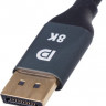 Кабель Display Port Ultra HD, DisplayPort (m) - DisplayPort (m), GOLD , 1м, пакет, черный