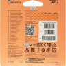 Карта памяти microSDXC UHS-I U1 A-Data Premier Pro 128 ГБ, 100 МБ/с, Class 10, AUSDX128GUICL10A1-RA1, 1 шт., переходник SD
