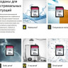 Карта памяти SDHC UHS-I U1 Transcend 32 ГБ, 100 МБ/с, Class 10, TS32GSDC300S, 1 шт., без адаптера
