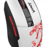 Мышь A4TECH Bloody L65 Max, игровая, оптическая, проводная, USB, белый и рисунок [l65 max naraka]