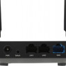 Wi-Fi роутер Netis N5, AC1200, черный