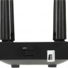 Wi-Fi роутер Netis N5, AC1200, черный