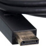 Кабель 1.1v, DisplayPort (m) - VGA (m), GOLD , 3м, черный