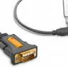 Кабель UGREEN CR104, DB9 (f) (прямой) - USB 2.0 A (f) (прямой), GOLD , ферритовый фильтр , круглое, 2м, серый [20222]