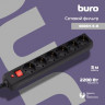 Сетевой фильтр Ippon BK-6-EU-5-16-B, 5м, черный