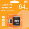 Карта памяти microSDXC UHS-I U3 A-Data Premier Pro 64 ГБ, 100 МБ/с, Class 10, AUSDX64GUI3V30SA2-RA1, 1 шт., переходник SD