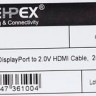 Кабель 1.2v, miniDisplayPort (m) - HDMI (m), GOLD , 2м, белый