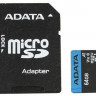 Карта памяти microSDXC UHS-I U1 A-Data Premier Pro 64 ГБ, 85 МБ/с, 10X, Class 10, AUSDX64GUICL10A1-RA1, 1 шт., переходник SD